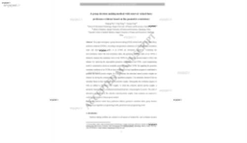 A group decision making method with interval valued fuzzy preference relation based on the geometric consistency